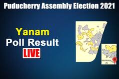 Yanam Election Result 2021: Independent Candidate Defeats AINRC Chief N Rangaswamy