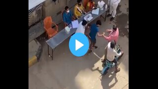 Bengaluru: Viral Video Shows BBMP Men Assault After He Mistook Covid Testing Queue For Vaccination