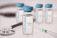Vaccine For Child: बच्चों के लिए जल्द आने वाली है वैक्सीन! भारत बायोटेक ने दूसरे-तीसरे फेज का ट्रायल किया पूरा