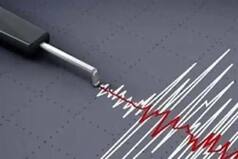 5.9-magnitude Offshore Earthquake Jolts Southern Philippines