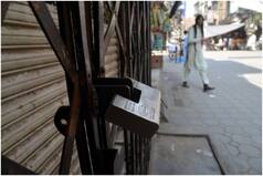 Punjab Lockdown: State Relaxes Guidelines, All Shops to Remain Open Till 3 PM in Ludhiana