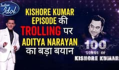 Indian Idol 12: किशोर कुमार एपिसोड की ट्रोलिंग पर आदित्य नारायण ने दिया बड़ा बयान, देखें VIDEO