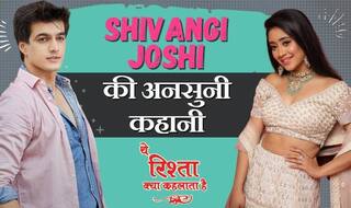Yeh Rishta Kya Kehlata Hai फेम Shivangi Joshi की अनसुनी कहानी, हिम्मत और हौसला का दूसरा नाम है 'नायरा'