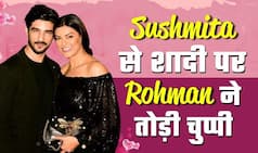 Sushmita Sen से शादी पर बॉयफ्रेंड Rohman Shawl ने तोड़ी चुप्पी, दोनों की उम्र के बीच 15 साल का है फासला 
