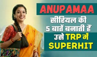 Anupamaa सीरियल की वो 5 बातें जो इसे बनाती है TRP में सुपरहिट, सीक्रेट रिवील्ड- VIDEO  