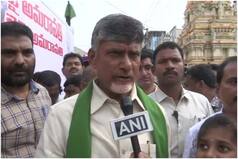 Chandrababu Naidu Arrested By Criminal Investigation Department In Corruption Case