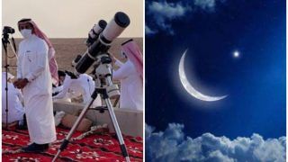 Eid-Ul-Fitr 2021 Moon Sighting Saudi Arabia: चांद देखने को बेताब रहे लोग, 13 मई को सऊदी अरब में मनेगी ईद