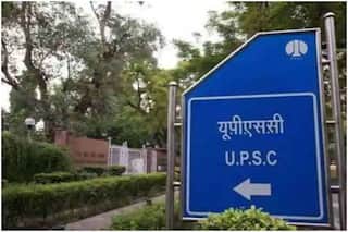 UPSC Recruitment 2021: यूपीएससी ने इन पदों पर निकाली भर्तियां, 187 पदों पर भर्ती के लिए जल्दी करें आवेदन