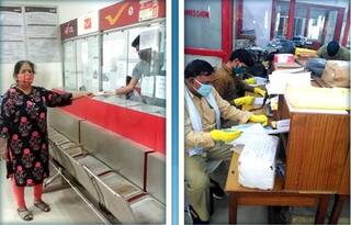 India Post Recruitment 2021: राजस्थान में डाक विभाग में निकली नौकरी, कई पदों के लिए ऐसे करें आवेदन