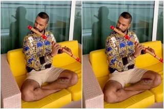 Video: बांसुरी बजाते नजर आए Shikhar Dhawan, फैंस से पूछा सॉन्ग का नाम?