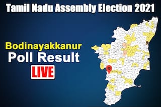 Bodinayakkanur (TN) Election Result Updates: AIADMK's O Paneerselvam Wins