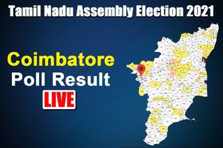 Coimbatore North (TN) Election Result 2021: AIADMK's Amman K Arjunan Wins