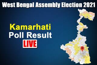 Kamarhati (WB) Election Result: Madan Mitra From Trinamool Congress Wins