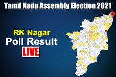 Dr Radhakrishnan Nagar, Tamil Nadu Election Result: JJ Ebenezer of DMK Wins