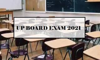 UPMSP Expected To Take Final Call on Holding Class 10, 12 Exams Anytime Soon. Read Latest Updates