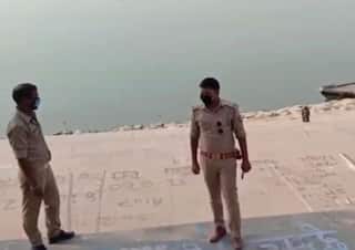 गाजीपुर: गंगा नदी में बहते शवों से मचा कोहराम, कोरोना संकट के बीच जिलाधिकारी ने दिए जांच के आदेश