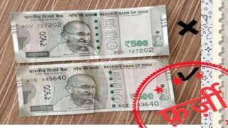 आपके पास भी है ये 500 रुपये का नोट? तो जल्दी से चेक कर लें, RBI ने दी है ये बड़ी जानकारी, जानिए क्या..