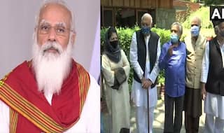 Jammu & Kashmir के मुद्दे पर पीएम मोदी के साथ सर्वदलीय मीटिंग आज, देश-दुनिया की निगाहें टिकीं