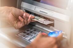 ATM Cash Withdrawal Rules, Transaction Charges To Change From August 1: Check Details Here