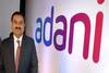 Adani Enterprises FPO: अडानी एंटरप्राइजेज का एफपीओ आज खुला, जानें- क्या है जीएमपी व अन्य डिटेल्स