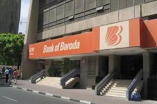 बैंक ऑफ बड़ौदा ने लॉन्च की महिला सम्मान सेविंग्स सर्टिफिकेट योजना, इस स्मॉल सेविंग्स स्कीम पर मिलेगा 7.5 फीसदी ब्याज