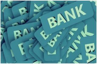 Afghanistan's Banking System Close to Collapse; Survival Only Based on International Funds: Report