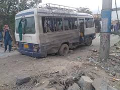 More Than 10 People, Including Women And Children Wounded In Afghanistan Bomb Blast