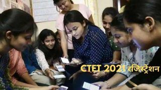 CTET 2021 Registration: जल्द शुरू हो सकता है CTET 2021 के लिए आवेदन प्रक्रिया, जानें इससे संबंधित तमाम डिटेल