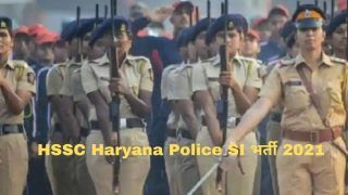 HSSC Haryana Police SI Recruitment 2021: हरियाणा पुलिस में सब इंस्पेक्टर के पदों पर निकली बंपर वैकेंसी, जल्द करें आवेदन, 1.1 लाख होगी सैलरी