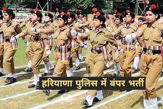 HSSC Haryana Police SI Recruitment 2021: हरियाणा पुलिस में सब इंस्पेक्टर के पदों पर निकली बंपर वैकेंसी, जल्द करें आवेदन, 1.1 लाख तक होगी सैलरी 