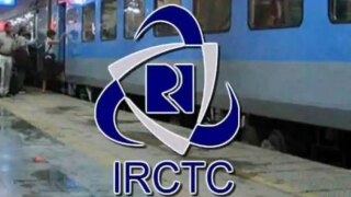 IRCTC Latest News: आसानी से ट्रेन टिकट बुक करने के लिए ईमेल ID, फोन नंबर कर सकते हैं सत्यापित, जानें- क्या है तरीका?