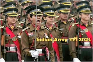 Indian Army Recruitment 2021: भारतीय सेना में बिना परीक्षा के बन सकते हैं अधिकारी, जल्द करें आवेदन, 2.5 लाख मिलेगी सैलरी