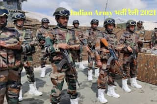 Indian Army Recruitment Rally 2021: Apply Online For Soldier Vacancies Available Across India. Check Details