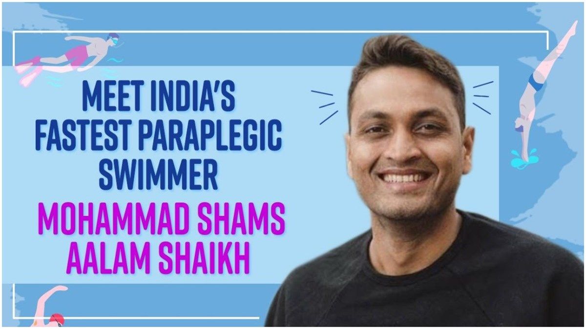 Mohammed Shams Alam Journey From Black Belt in Karate To Fastest Paraplegic Swimmer Of India