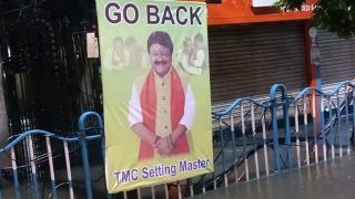 कोलकाता: कैलाश विजयवर्गीय के खिलाफ भाजपा कार्यालय के बाहर लगे ‘वापस जाओ’ के पोस्टर, मचा बवाल