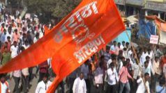 हाईकोर्ट की महाराष्ट्र हिंसा पर सख्ती, मनोज जरांगे के अनशन से भड़के समर्थक