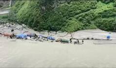 Nepal Flash Floods: 16 Dead, 22 Missing as Heavy Rains Wreak Havoc in Nepal