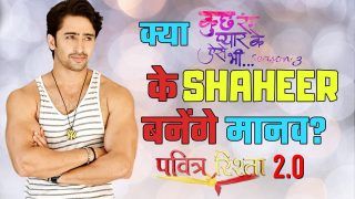 Pavitra Rishta 2.0 Latest News: Kuch Rang Pyar Ke Aise Bhi Star Shaheer Sheikh Bags Manav Opposite Ankita Lokhande