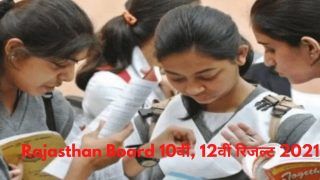 Rajasthan Board RBSE 10th, 12th Result 2021: जल्द जारी होगा राजस्थान बोर्ड 10वीं, 12वीं का रिजल्ट, मार्किंग स्कीम के लिए बनी समिति, जानें ये लेटेस्ट जानकारी