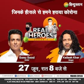 india.com top news