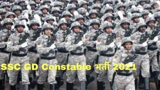 SSC GD Constable Recruitment 2021: Commission Issues Notice on Application Deadline, Salary up to Rs 69100, Apply Now For 25271 Posts on ssc.nic.in