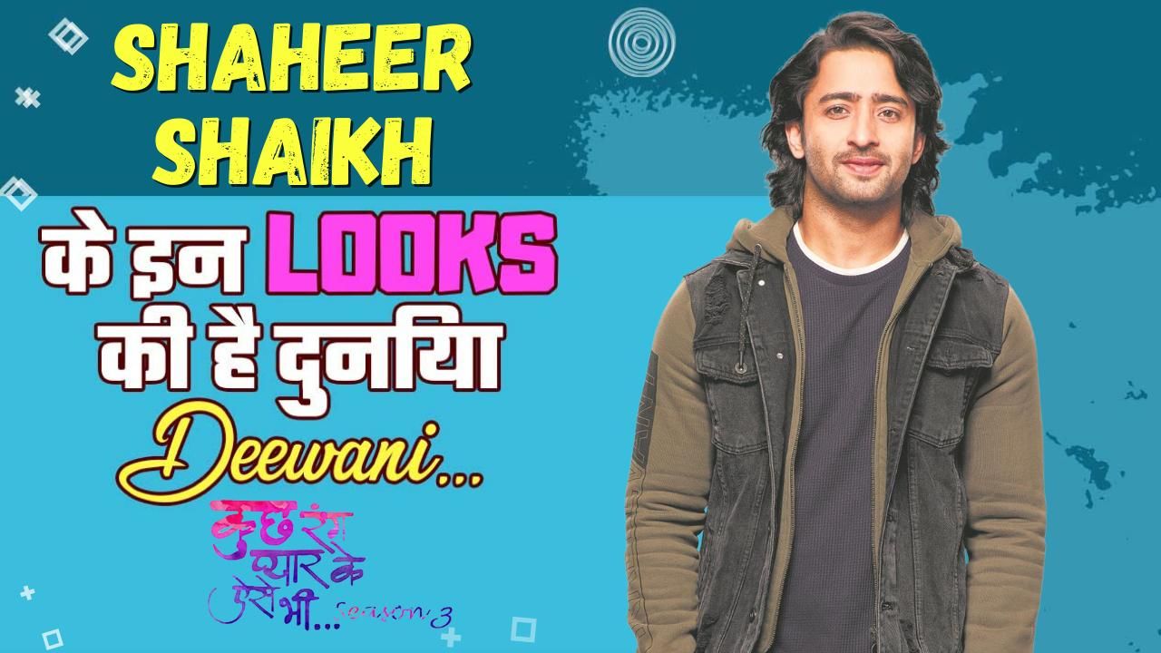 TV Actor Shaheer Sheikh's Five Take Away Looks | Watch Video