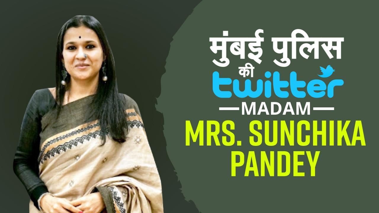 Meet Sunchika Pandey Aka Twitter Madam | The Lady Behind Mumbai Police's Viral Tweets
