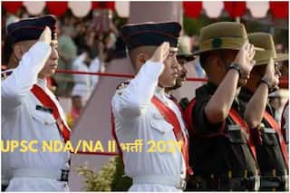 UPSC NDA/NA II Recruitment 2021: 12वीं पास के लिए भारतीय सेना, नौसेना में ऑफिसर बनने का सुनहरा मौका, आज से आवेदन शुरू, लाखों में होगी सैलरी 