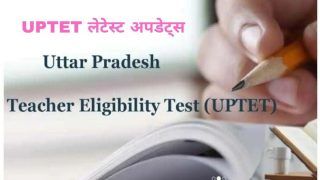 UPTET: CM योगी ने दिए एग्जाम अथॉरिटी को निर्देश, 23 जनवरी को ही होगी यूपीटीईटी परीक्षा