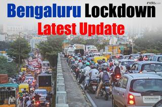 Karnataka Lockdown News: बेंगलुरु में सोमवार से फिर खुलेंगे मॉल, शॉपिंग कॉम्प्लेक्स; कर्नाटक सरकार ने कोविड-19 प्रतिबंधों में दी और ढील