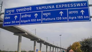 YEIDA: यीडा में 16,523.83 करोड़ रुपए का निवेश से लगेंगी 1564 फैक्ट्रियां
