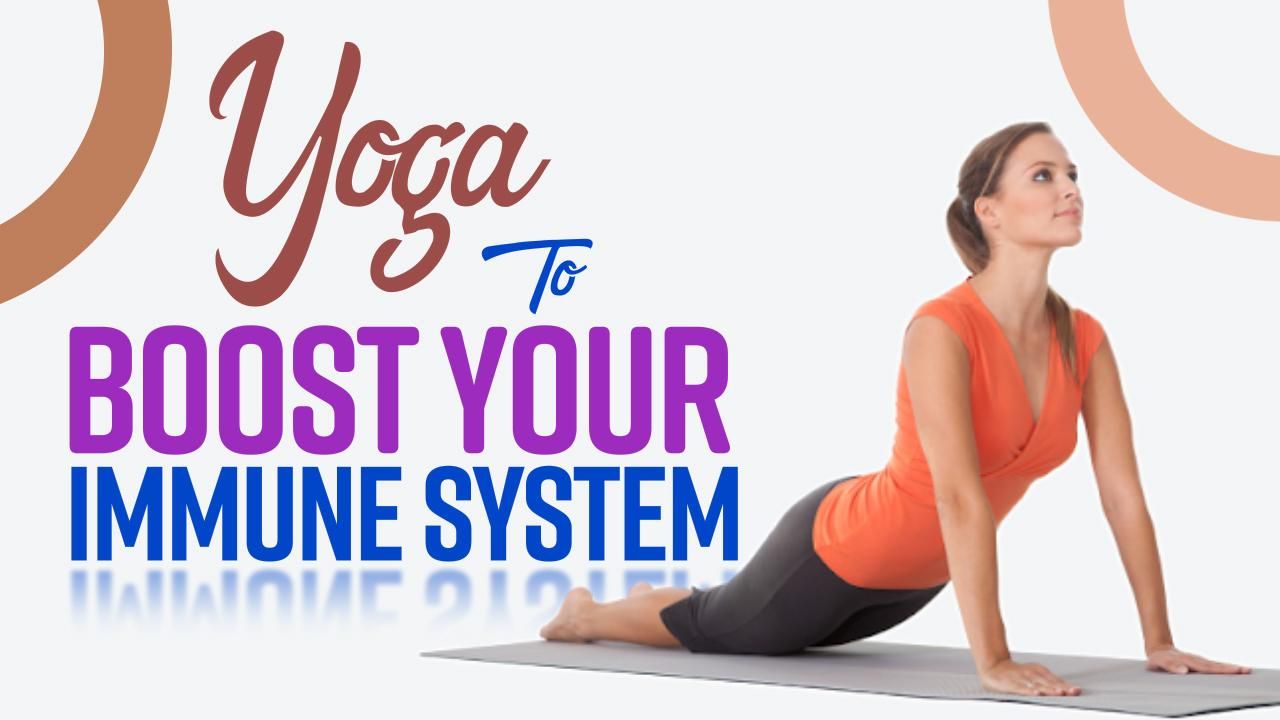 Naturally boost your immune system and lower inflammation with these gentle  poses. | Yoga poses, Exercise, Workout
