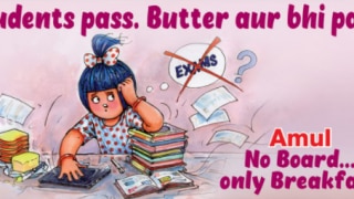Amul Micro ATM: गुजरात के राजकोट गांव में डेयरी किसानों के लिए अमूल माइक्रो एटीएम शुरू