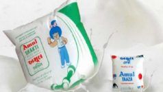 Amul Milk Price: क्या और महंगा होने जा रहा है अमूल दूध? GCMMF ने बताई ये संभावना